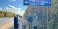 Участники экспедиции, эксперты ИГИ УрО РАН г. Пермь и ИЯЛИ Коми НЦ УрО РАН - Институт языка, литературы и истории