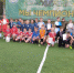 Турнир по мини – футболу - Город Нея и Нейский район