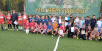Турнир по мини – футболу - Город Нея и Нейский район
