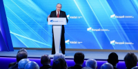 Путин заявил о готовности применить все имеющиеся вооружения при нападении на РФ - M24.Ru
