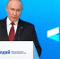 Путин заявил, что ВС РФ никогда не атаковали невоенные объекты - M24.Ru
