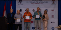 Александр Хаит и Ирина Михайлова стали чемпионами ветеранского турнира по блицу - Федерация шахмат