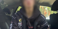 20-летняя девушка попалась на сбыте наркотиков в Смоленске - SmolDaily.Ru