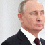 Путин: Россия выступает за свободу судоходства и против ограничений - Комсомольская Правда