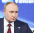Путин о словах Бара: как он говорил, так и случилось - Комсомольская Правда