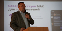 В Хасавюрте обсудили практическое применение мессенджера «МАКС» в образовательных учреждениях - Администрация МО г. Хасавюрт