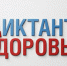 photo 2026 05 21 09 54 39 - Государственный университет управления