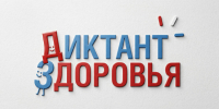 photo 2026 05 21 09 54 39 - Государственный университет управления