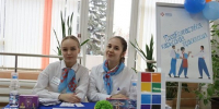В Ульяновской области для педагогов доступно более тысячи вакансий - Ulpravda.Ru