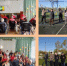    День пожилых людей - Центр соцобслуживания населения