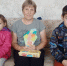 «Бабушка рядышком с дедушкой» - Центр соцобслуживания населения