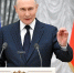 Путин рассказал, что произойдет в случае прямого нападения на Калининград или Россию - РТВ-Подмосковье