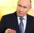Путин указал на риски применения оружия, которое может уничтожить все живое - РТВ-Подмосковье