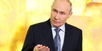Путин указал на риски применения оружия, которое может уничтожить все живое - РТВ-Подмосковье