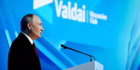 Президент России назвал причины конфликта на Украине - Новгородское областное телевидение