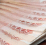 Объем выдачи кредитов наличными в России достиг 4 трлн рублей - KomiOnline.Ru