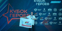 Ветеран СВО из Волгоградской области выиграл бронзу «Кубка Героев» - Газета Городские вести