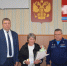 Родным погибших на СВО передали госнаграды под Волгоградом - Газета Городские вести