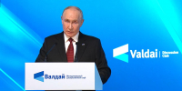 Путин заявил об озабоченности из-за вовлечения стран в боевые действия - Spbdnevnik.ru
