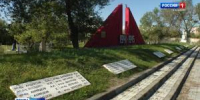 Ремонт памятника на братской могиле - Вести Хакасия