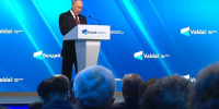 Путин — про ИИ: «Глобальные изменения создают множество новых дилемм» - Реальное время