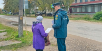 Правила пожарной безопасности напомнили жителям  Невельского муниципального округа - МЧС Псковской области
