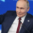 Путин пошутил про диктатуру на «Валдае» - Комсомольская Правда