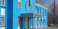В Чепецке осудили сотрудницу ТЭЦ за мошенничество с зарплатами - Chepetsk.ru