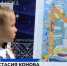 Показали новый рисунок, который украсит центр Мурманска - Телекомпания ТВ-21