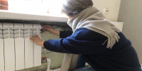 Как снизить счета за коммуналку после повышения тарифов - Газета Новороссийский рабочий