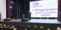 В Туле впервые вручили знаки «Почетный хранитель семейных традиций» - ИА Тульские новости