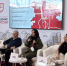 Парки городского округа представили свой опыт на всероссийском форуме - Газета Призыв