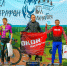 Спортсмены Ивановской области – победители и призеры соревнований по гравийному велоспорту - ГТРК