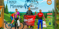 Спортсмены Ивановской области – победители и призеры соревнований по гравийному велоспорту - ГТРК