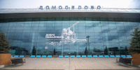Росавиация: Аэропорт Домодедово принимает и отправляет рейсы по согласованию - Вечерняя Москва