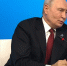 Путин: Если на Россию нападут, встанет вопрос о применении всех вооружений - Вечерняя Москва