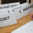 В областном Доме профсоюзов прошел масштабный кино-квиз - Объединение профсоюзов