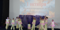 «От души к сердцу: праздничный концерт для старшего поколения» - Нелидовский городской округ