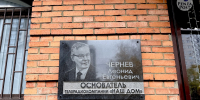 Чиновничий пинг-понг вокруг земли «Нашего дома»: все не при делах, а договор как-то... подписался сам? Да, Павел Сергеевич? - Penza-Post.Ru