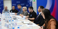 В исполнительном комитете партии "Единая Россия" Коми прошел круглый стол в поддержку участников СВО - ИА Комиинформ
