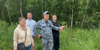 следователи - Новый Компаньон