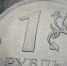 р - ИА Медиа Ток