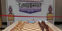 Ростов-на-Дону впервые принимает Суперфинал чемпионата России по шахматам - Big-Rostov.Ru
