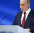 Путин рассказал, как остановить кровопролитие на Ближнем Востоке - Комсомольская Правда
