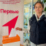 Советы Первых: новые лидеры, новые задачи - Газета Наш район