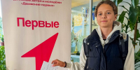Советы Первых: новые лидеры, новые задачи - Газета Наш район