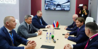 Губернатор Брянской области подвел итоги ИННОПРОМа - Российская Нива