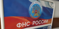 Более 8000 налогоплательщиков Приморья перешли на АУСН - Prim.News