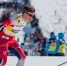 FIS предоставила нейтральный статус 19 российским спортсменам - ИА Общественная служба новостей