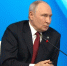 Путин назвал ложью утверждения о национализации в РФ активов компаний из Европы - M24.Ru